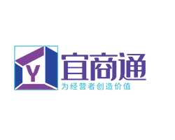 宜商通